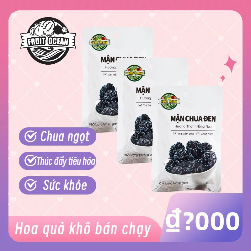 【Freeship - Hoa quả khô bán chạy】Nho khô, 3 gói, xuất xứ chính hãng , Thịt quả nguyên chất, đồ ăn nhẹ tốt cho sức khỏe, ít đường và ít calo, khai vị và hỗ trợ tiêu hóa.Đồ ăn vặt năm mới hoa quả khô tổng hợp hoa quả khổ nhiều loại nhiều vị