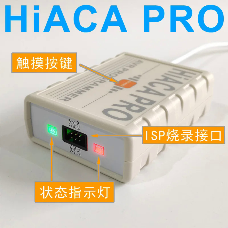 Sản xuất hàng loạt lập trình viên ngoại tuyếnđốt trình tải xuống AVR ISP đốt