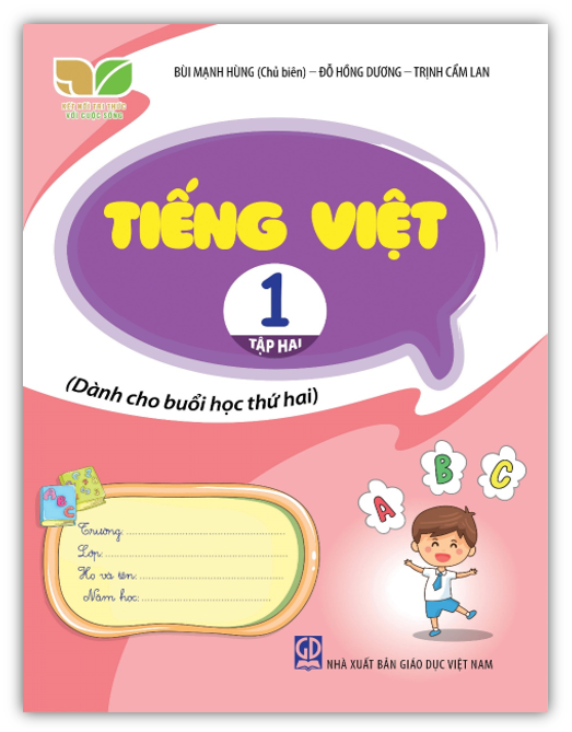 Sách - Tiếng Việt 1 - Tập 2 (Dành cho buổi học thứ hai)