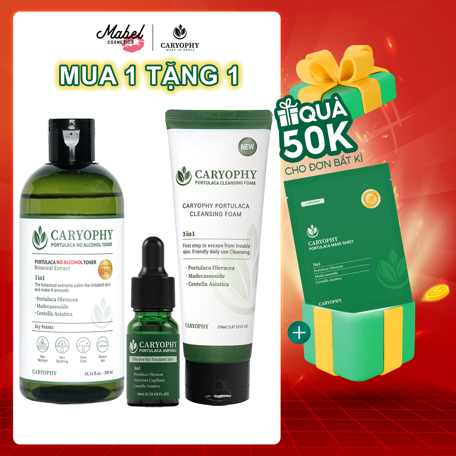 Combo giảm mụn mờ thâm sạch sâu Caryophy Portulaca (Serum giảm mụn 10ml - Toner không cồn 300ml - Sữa rửa mặt da mụn 150ml)