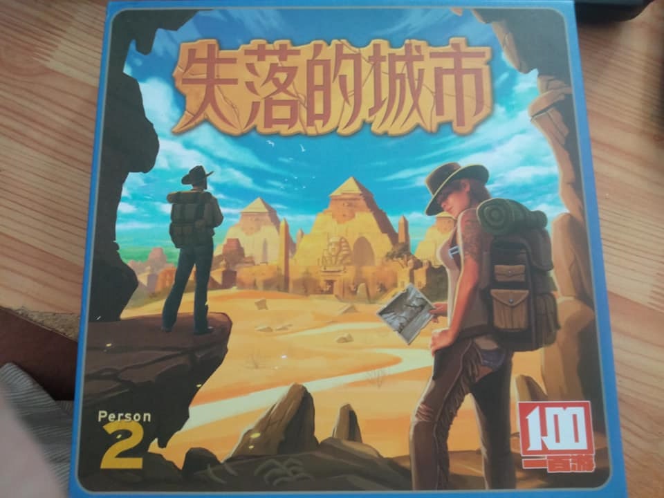 Trò chơi boardgame lost cities 2020