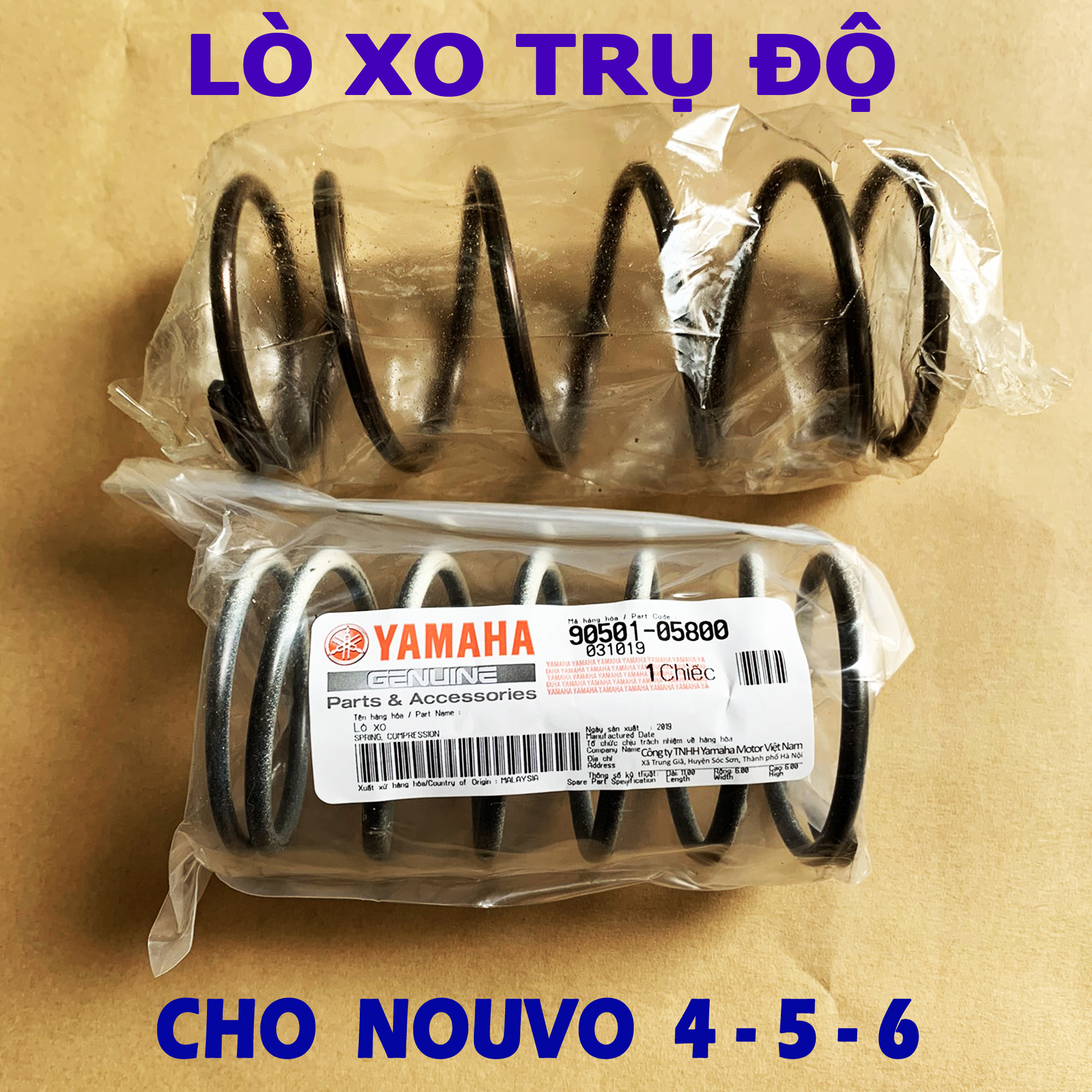 Lò xo trụ độ cho nouvo lx, nouvo sx 5 - 6, nvx , grande