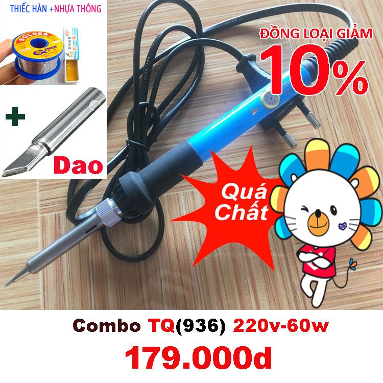Combo Mỏ Hàn CHỈNH NHIỆT TQ936 220V-60W và Món Phụ Kiện ( Mũi Hàn Dao, Thiếc OK, Nhựa Thông )