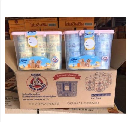 Combo 4 lốc sữa gấu Nestle Thái Lan 48 lon tăng chiều cao và tăng cân