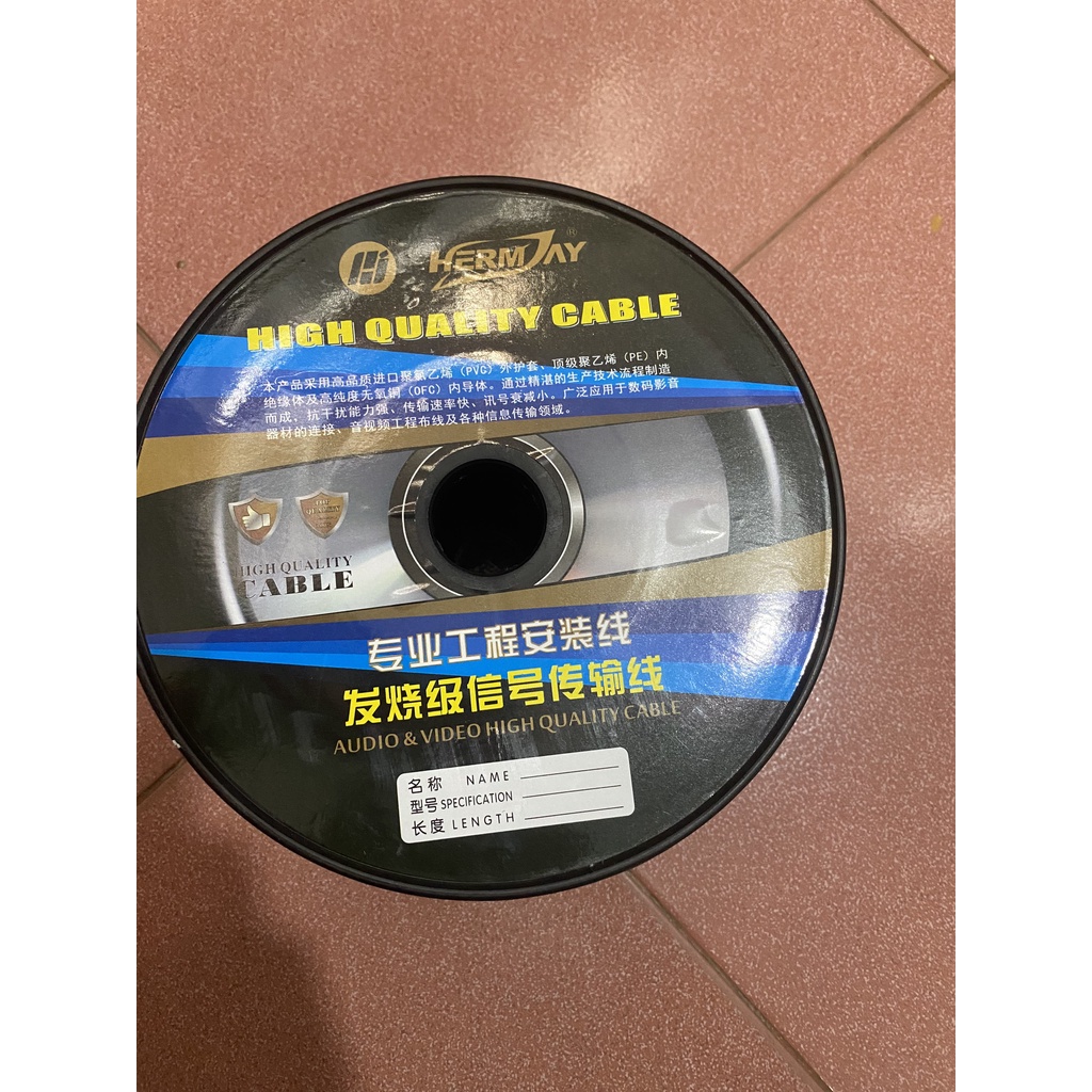 Cuộn dây loa monter lõi đồng 2*1.0 cuộn 100m