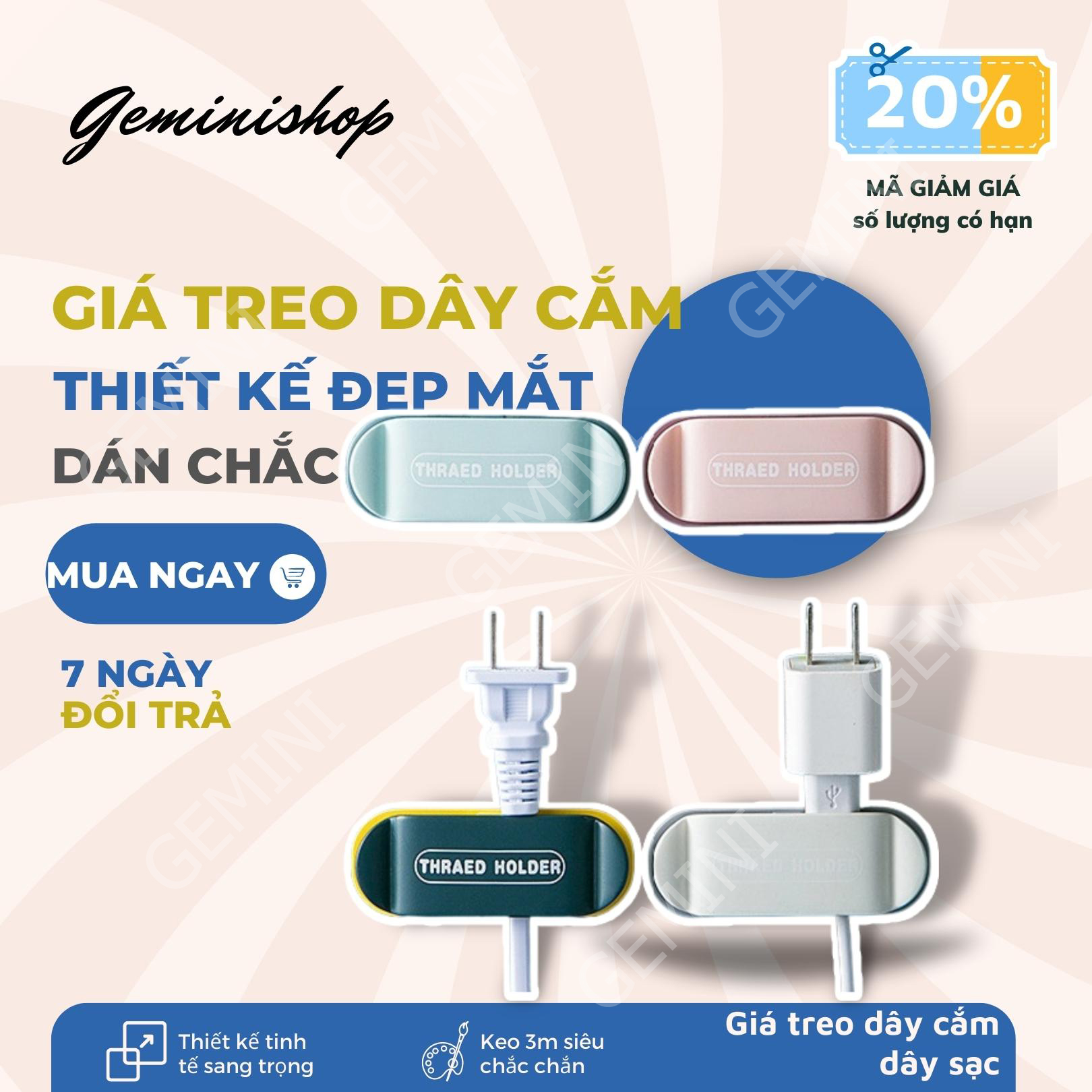 Giá Đỡ Phích Cắm Dây Sạc Điện Thoại Dán Tường Chắc Chắn F660