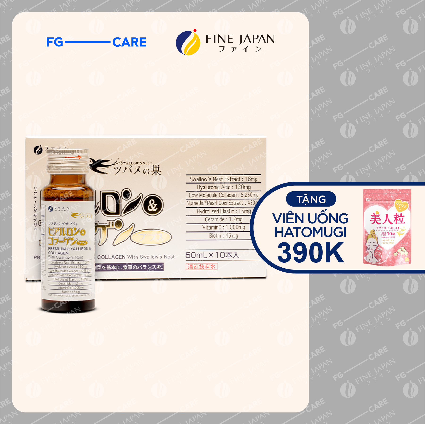 Collagen nước Tổ Yến Sào Nhật Bản Thượng Hạng Đẹp Da - Fine Japan Hyaluron & Collagen With Swallow's Nest 10 chai x 50ml