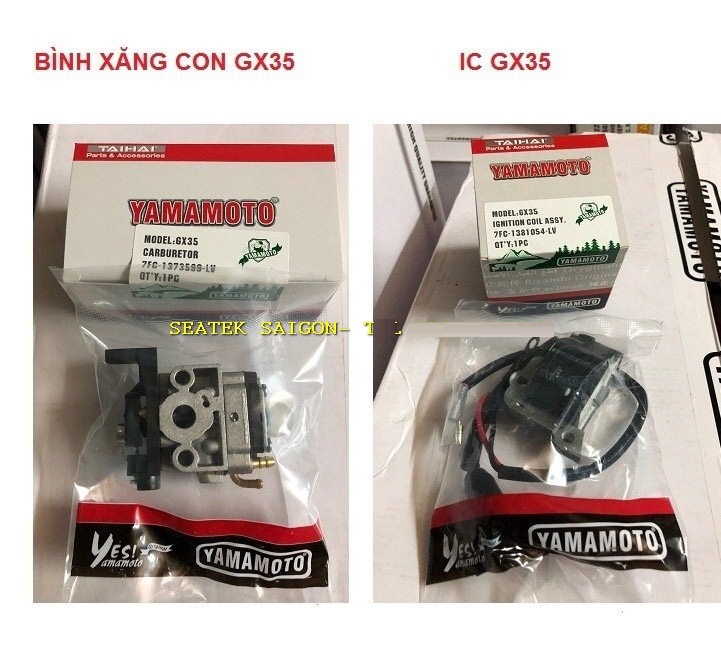 Bình xăng con máy cắt cỏ gx35 gx25