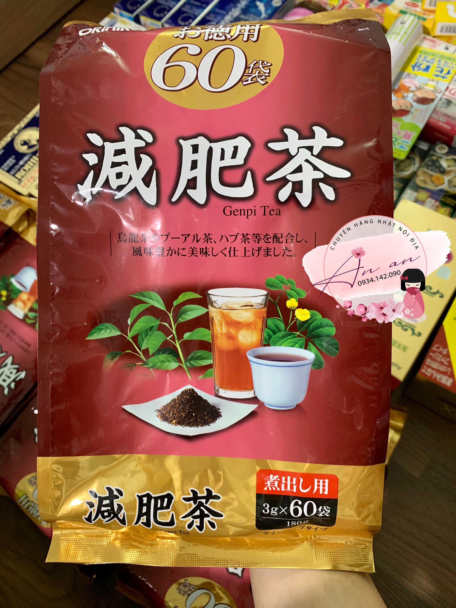 Trà giảm mỡ bụng genpi tea orihiro