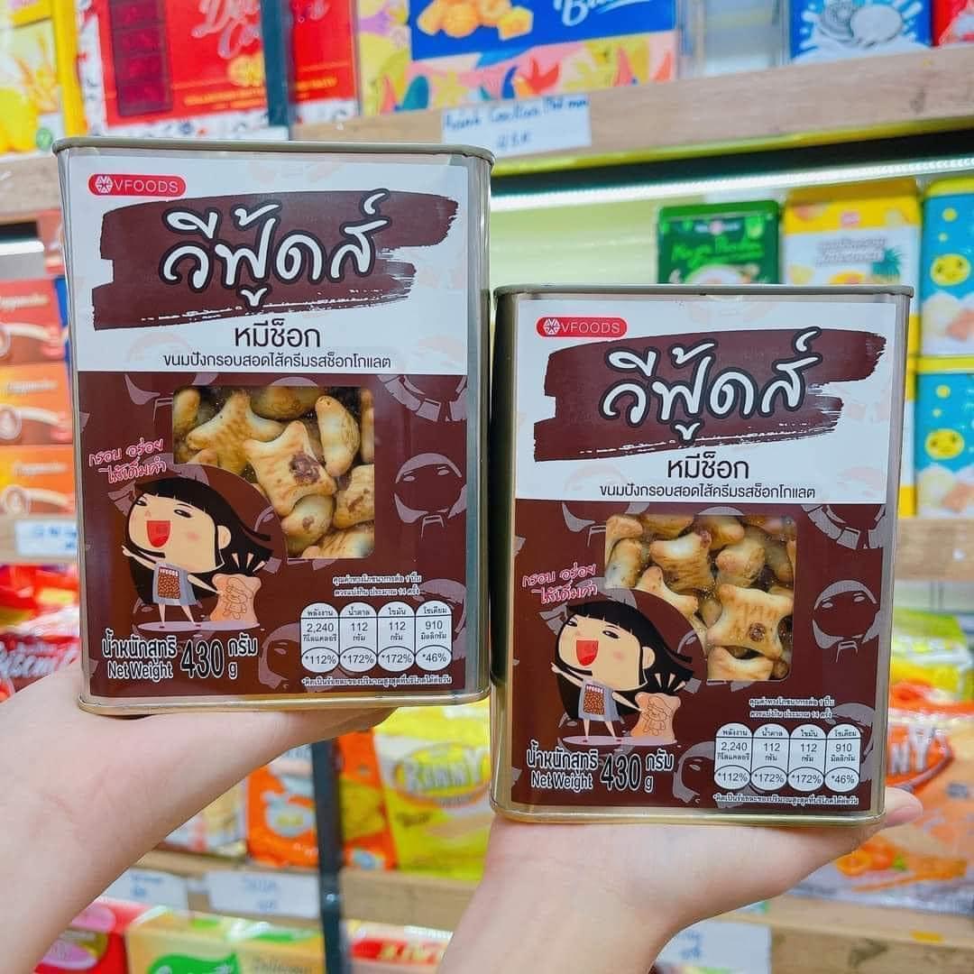 Bánh gấu nhân Socola Thái Lan hộp Thiếc 430g