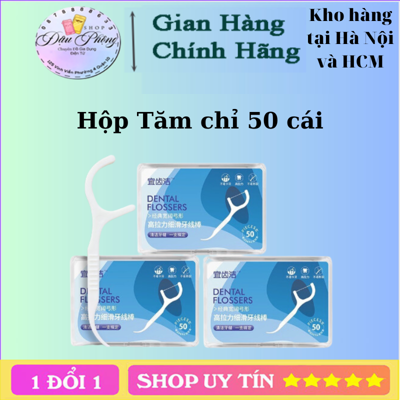 Tăm chỉ nha khoa-Hộp 50 chiếc tăm chỉ nha khoa đảm bảo an toàn răng miệng