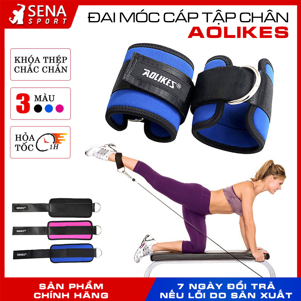 Đai móc cáp tập chân, bảo vệ cổ chân có gắn móc tập gym chính hãng Aolikes
