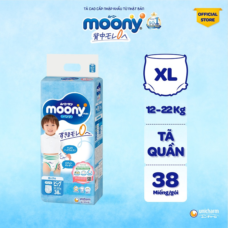 Moony xanh ﻿﻿﻿bỉm tã quần size xl38 bé trai, bé gái unisex
