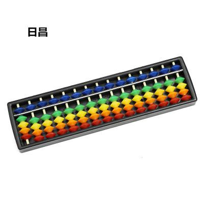 Bàn tính Soroban bảy sắc cầu vồng
