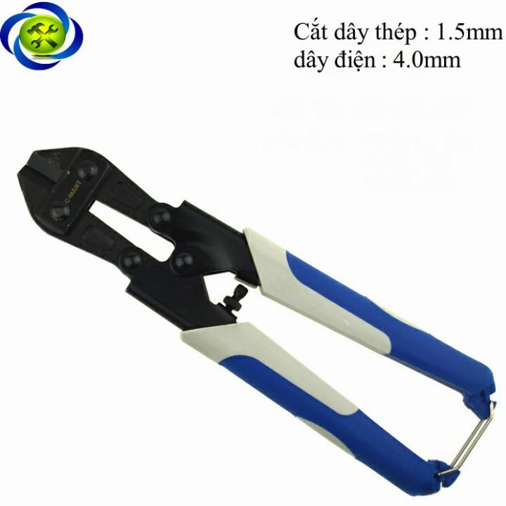 Kềm cắt dây c-mart a0072-08 8inch