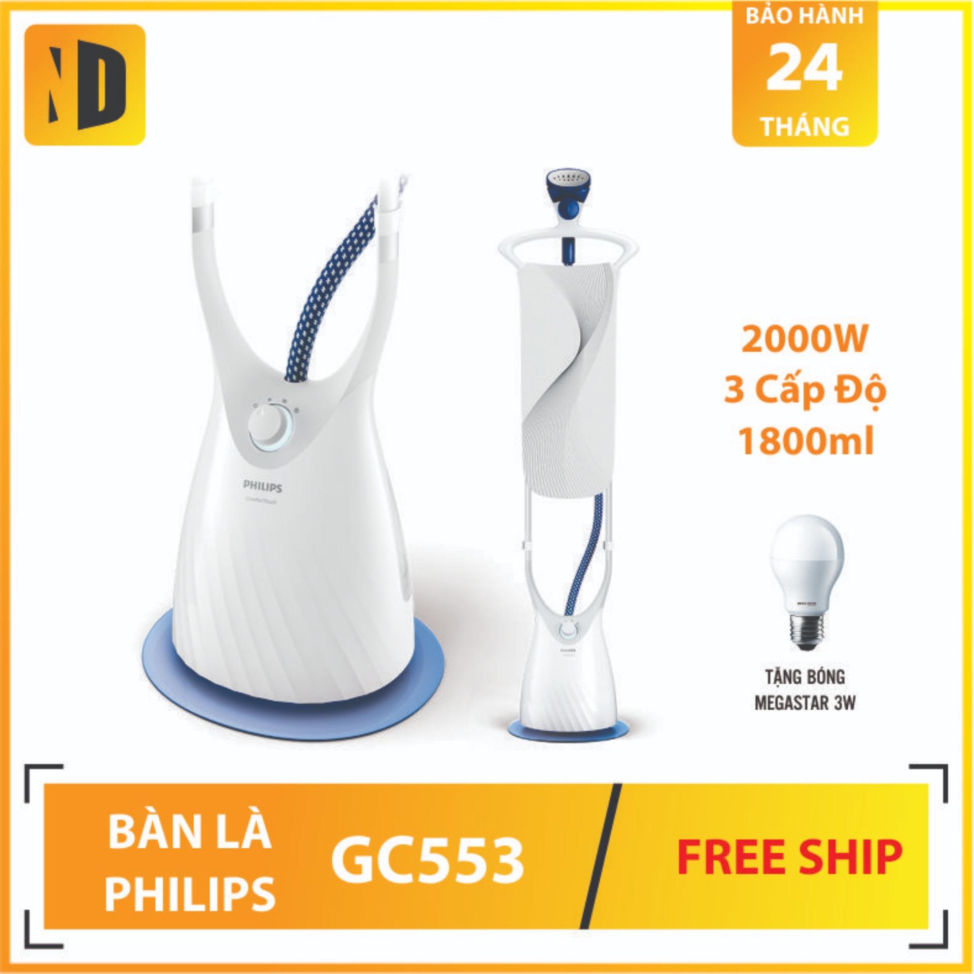 Bàn ủi hơi nước đứng philips gc553 - 2000w - 3 cấp độ hơi nước - cùng seri gc551 gc554 gc556 gc558 - bảo hành 24 tháng