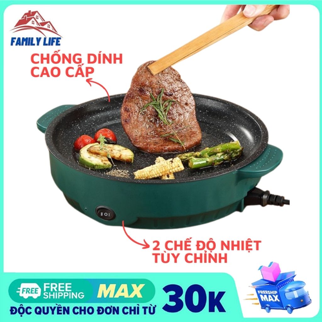 Chảo Nướng Điện Không Khói Shanban 26cm Đa Năng Cao Cấp Công Suất 600W Vân Đá Chống Dính Tiện Dụng Phù Hợp Mọi Gia Đình Family Life