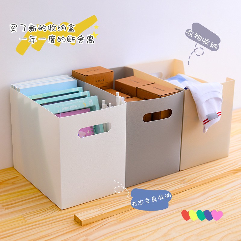Hộp đựng tài liệu Văn phòng sách giấy sách vở văn phòng lưu trữ văn phòng phẩm phong cách Hàn Quốc có thể gấp gọn