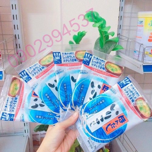Hạt Nêm Nhật Bản vị cá cơm thương hiệu Ajinomoto gói 56gr