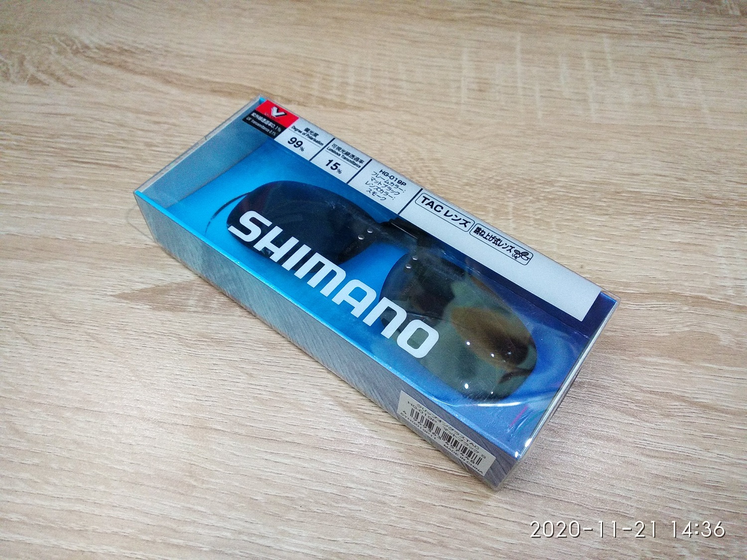 Mắt Kính Đi Câu Shimano HG-019P - Phân Cực