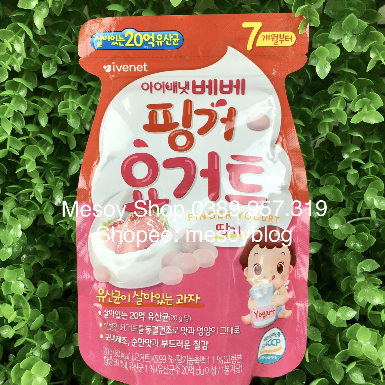 Sữa chua khô ivenet hàn quốc nhiều vị