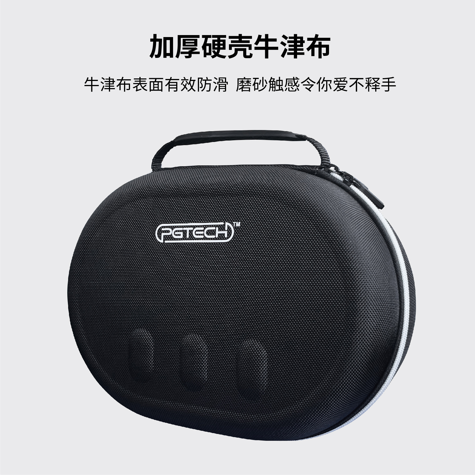 XIROculus quest 3 VR Túi Đựng Kính VR Mũ Bảo Hiểm Tay Cầm Khóa Kéo EVA Túi Cứng Bảo Vệ RR20