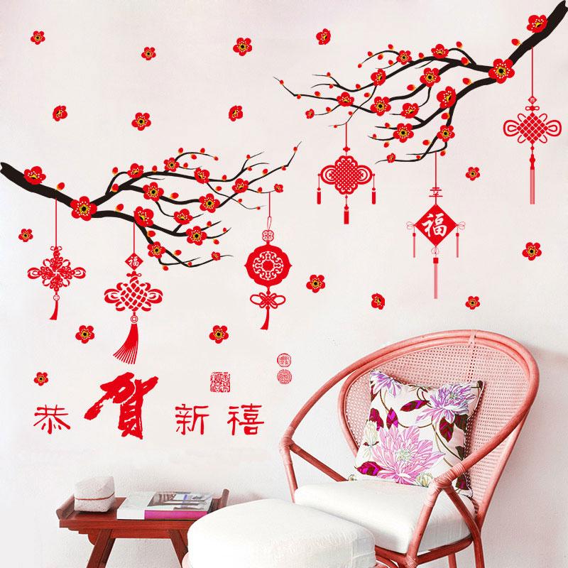 Decal dán tường Decal dán kính trang trí tết XL845