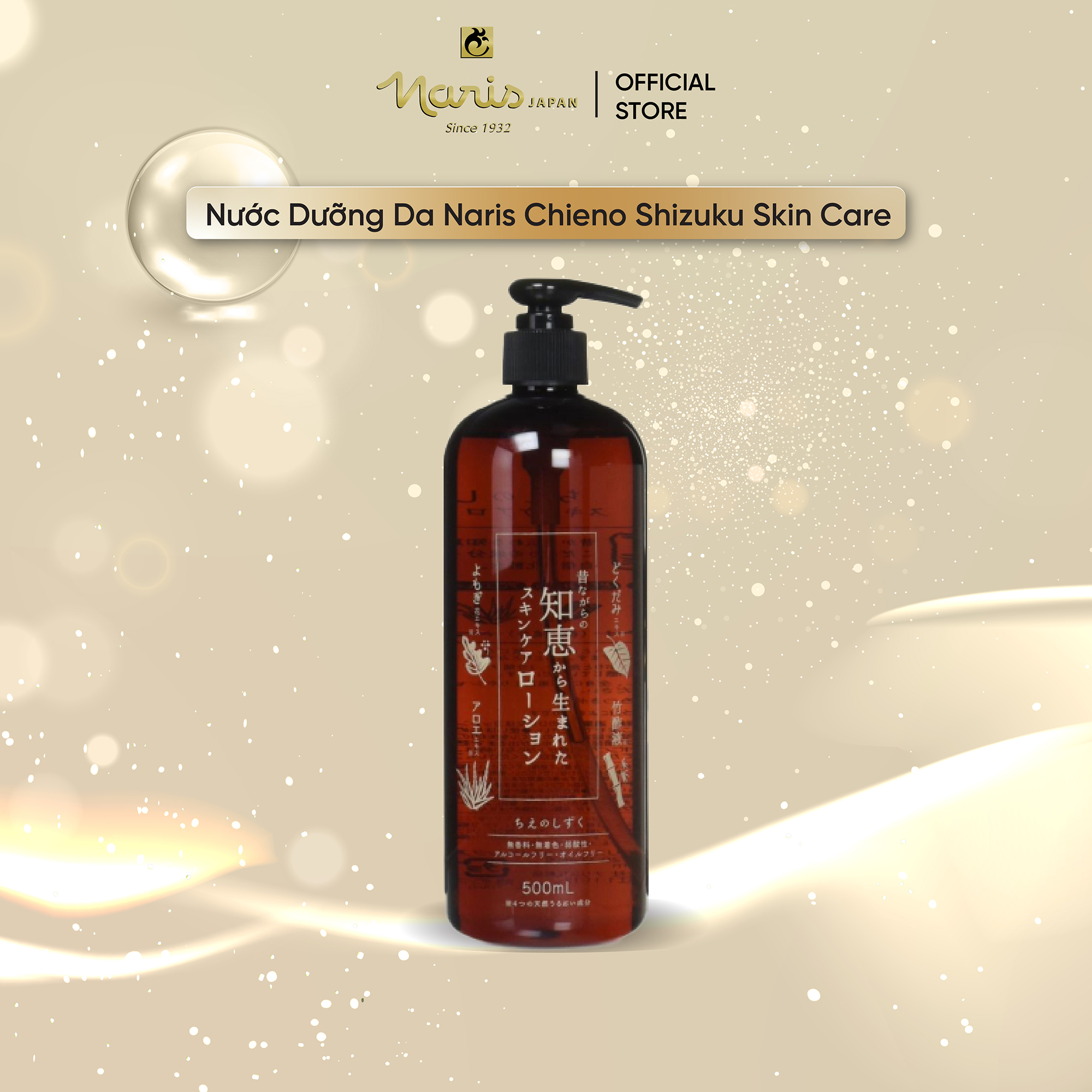 Nước Dưỡng Da Chieno Shizuku Skin Care Lotion 500ml