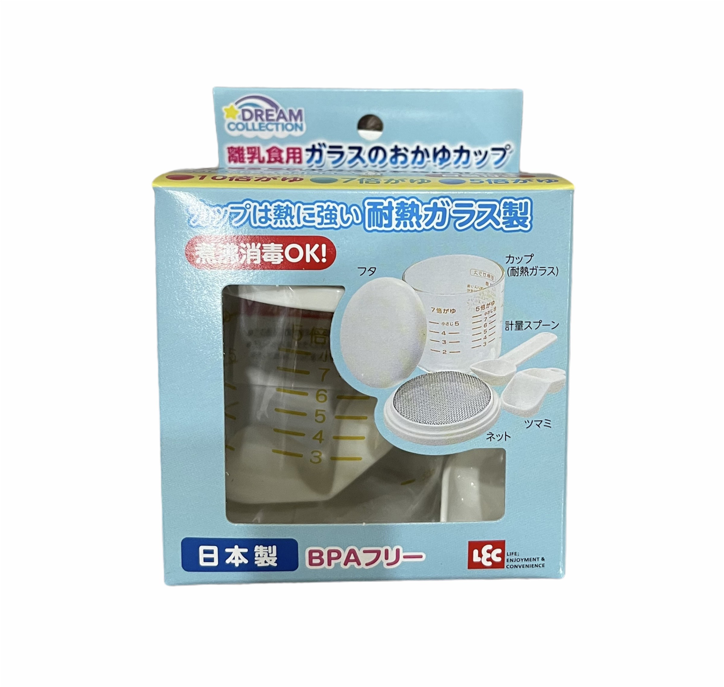 [HCM]Cốc nấu cháo/cơm nát Dream Nhật