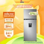 [Trả góp 0%] Tủ Lạnh Smart Inverter LG 394 Lít GN-D392PSA Lấy nước ngoài, làm đá tự động - giao hàng miễn phí HCM