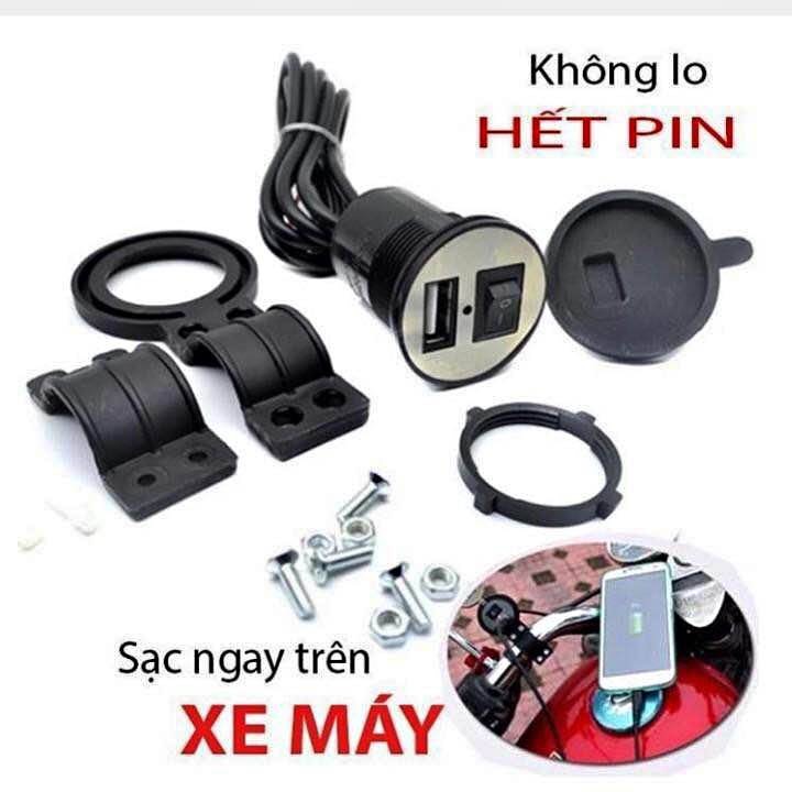 sạc điện thoại gắn xe máy