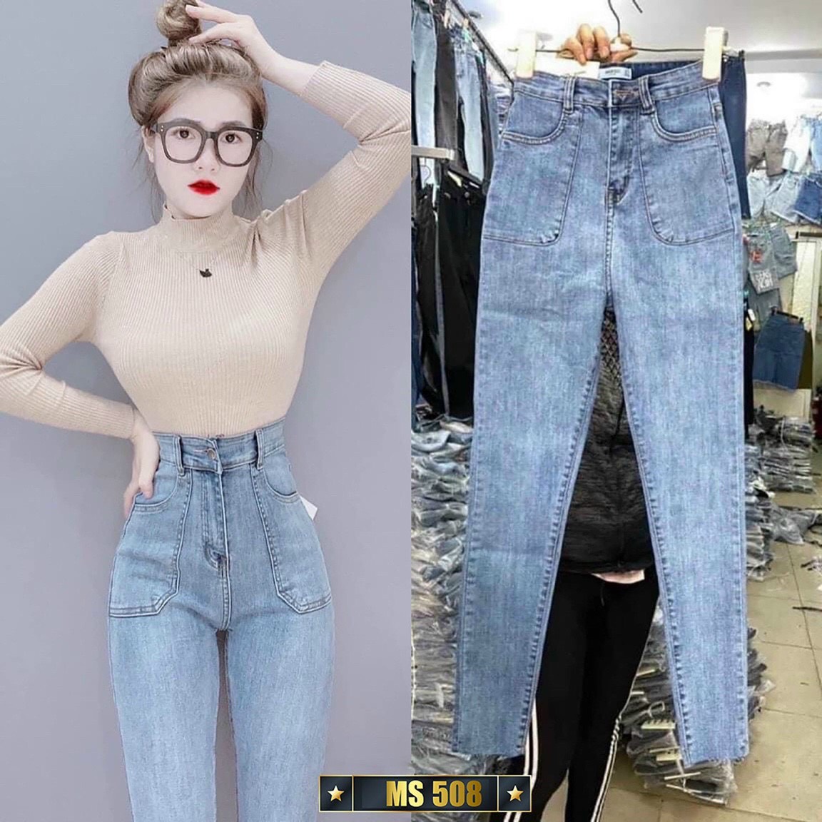 Quần jean nữ lưng cao co giãn tốt, quần jean ôm skinny tôn dáng siêu đẹp - 1933 store