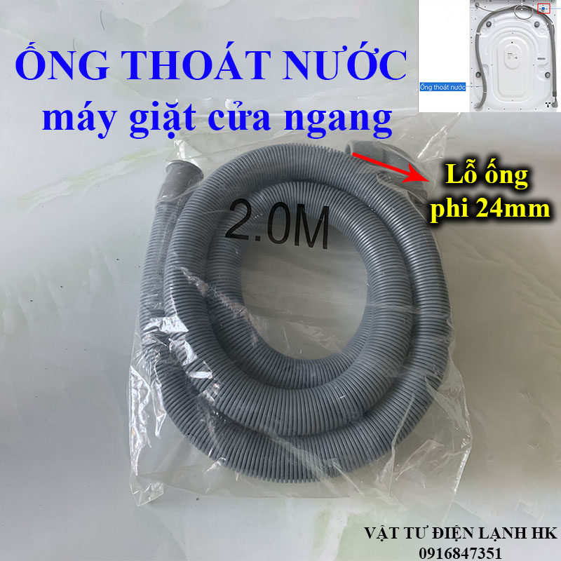 Ống thoát nước máy giặt cửa ngang, ống xả nước thải máy giặt lồng ngang cửa trước Cao cấp
