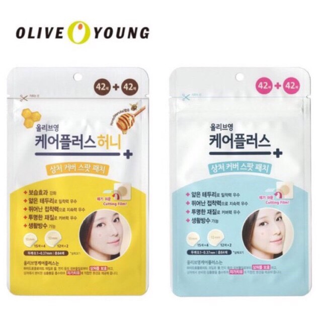 [HCM]Miếng dán mụn Careplus của Olive Young hút mụn hiệu quả