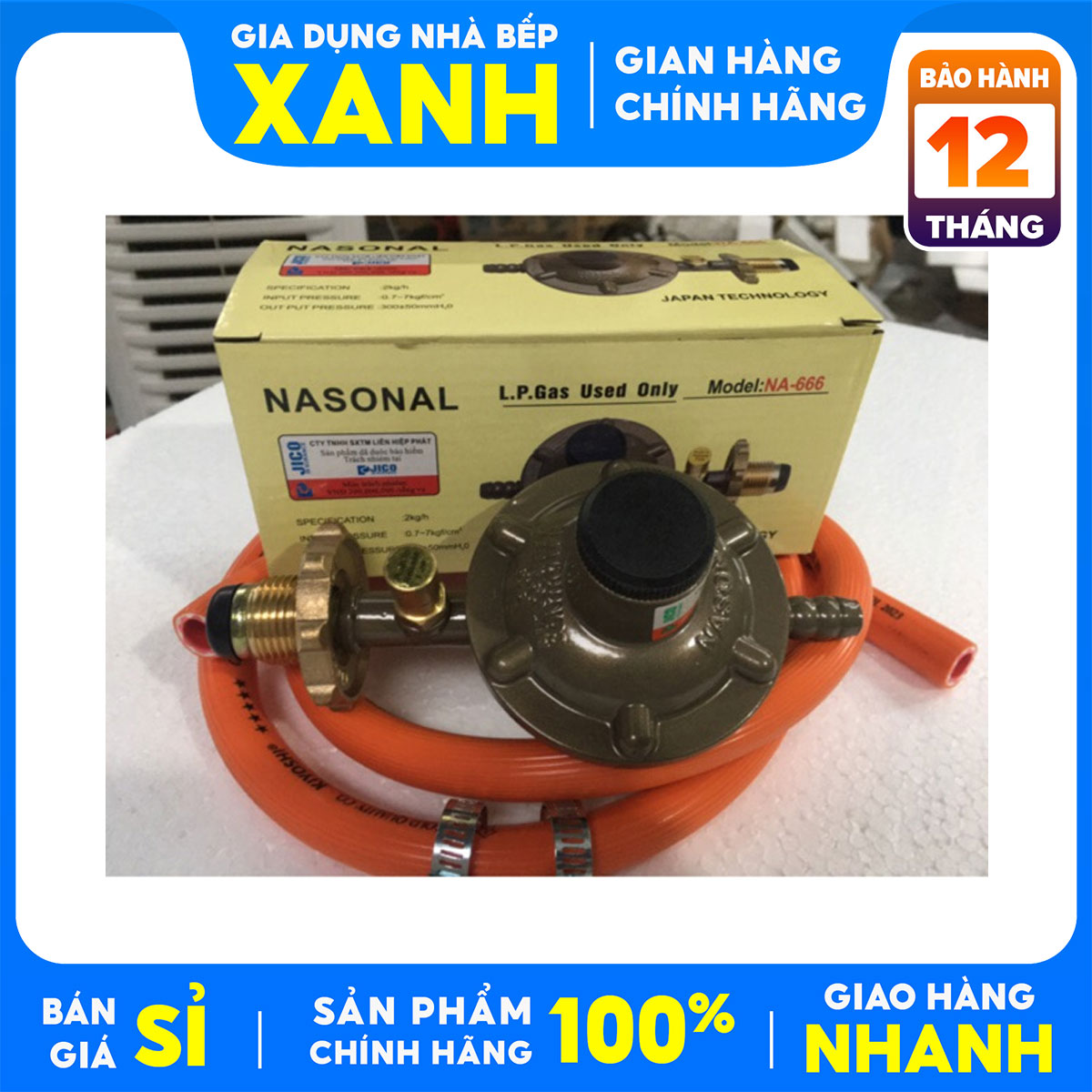 Bộ van gas điều áp tự động ngắt an toàn( lắp bình xám và bình van ngang ren trong )+ Tặng kèm dây gas 1.5m + cổ dê