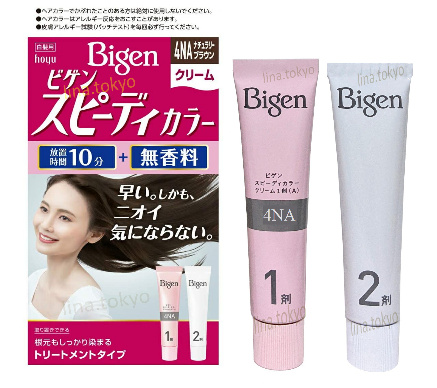 Kem nhuộm bigen nhật chuyên gia phủ bạc