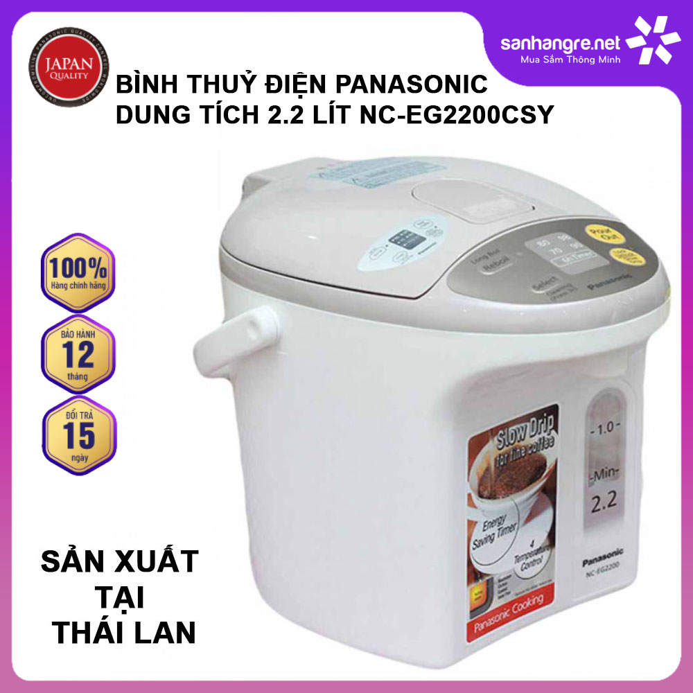 Bình thủy điện Panasonic dung tích 2.2 Lít NC-EG2200CSY sản xuất Thái Lan, hàng chính hãng bảo hành 12 tháng