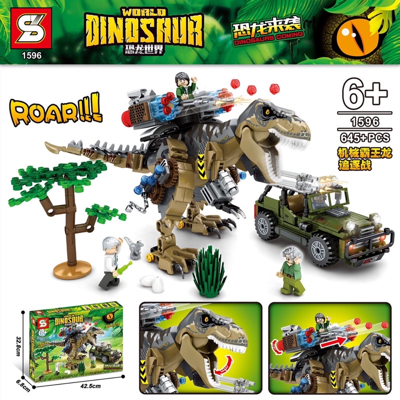 Bộ lắp ráp jurassic world - sy 1596