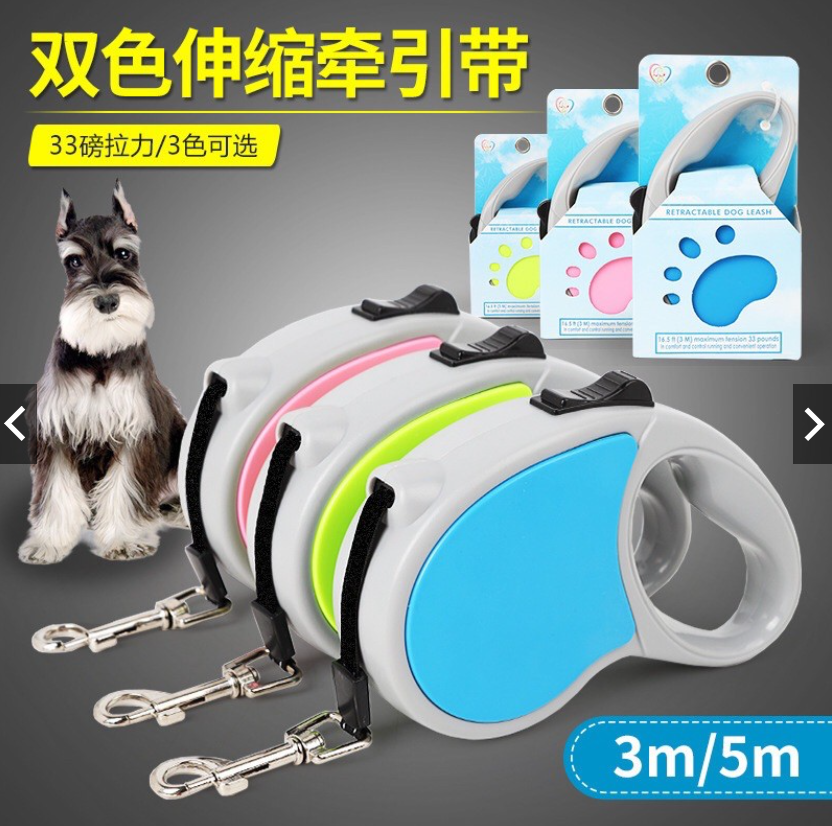 Dây dắt tự động kéo thu dài chó mèo thú cưng 3m và 5m