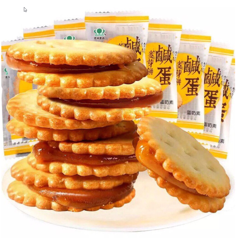 Bánh quy trứng muối đài loan 180g