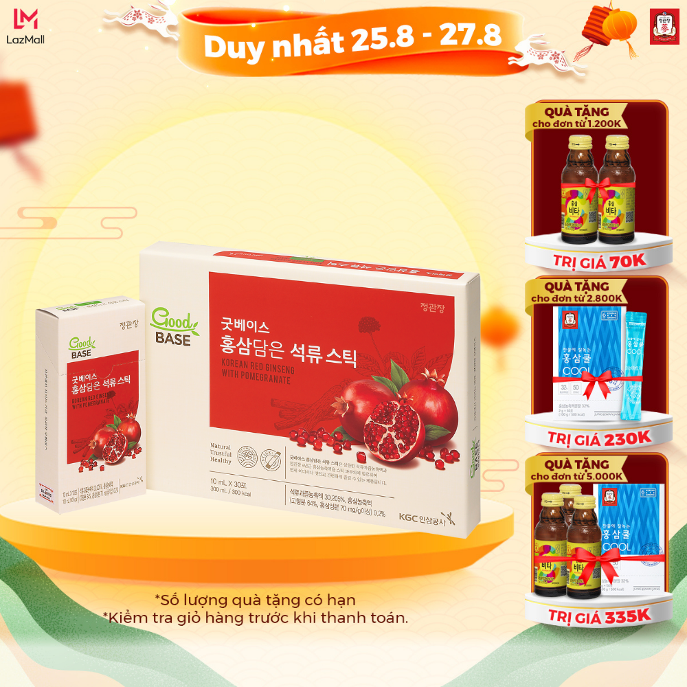 Nước Hồng Sâm Lựu Đỏ Hàn Quốc Goodbase KGC Jung Kwan Jang (10ml x 30 gói)