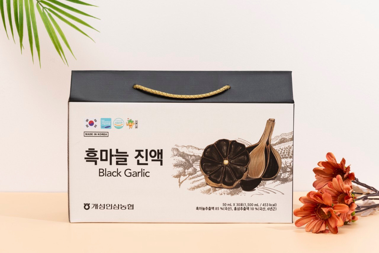 Nước Tỏi Đen Black Garlic Hàn Quốc  Hộp 30 gói x 50 ml