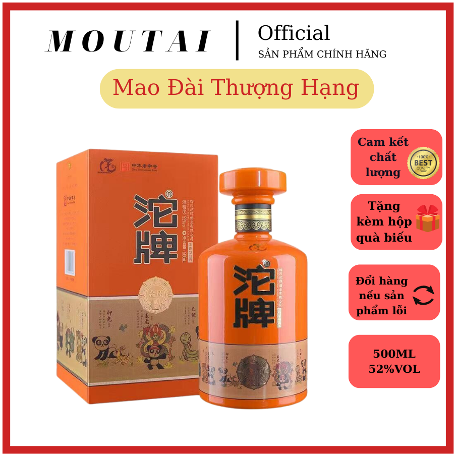 Mao đài Toupai shede Gold MOUTAI ủ ngũ cốc nguyên chất 500ml