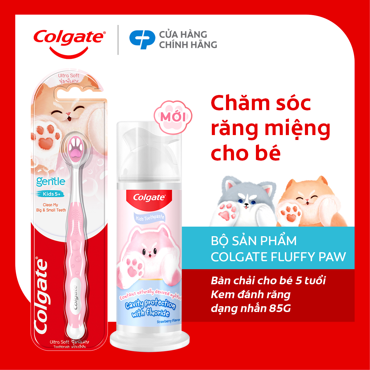 Bộ kem đánh răng và bàn chải Colgate Fluffy dễ thương cho bé (mẫu ngẫu nhiên)