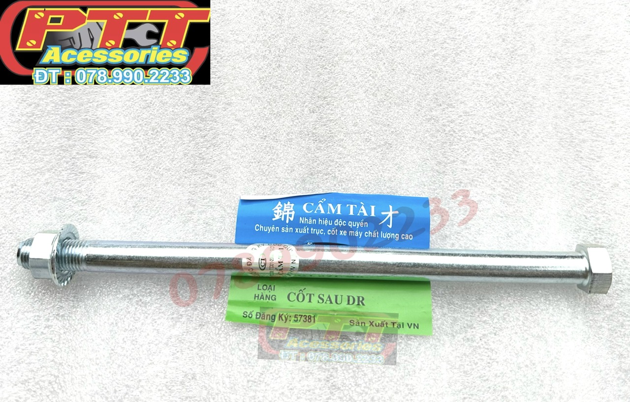 CỐT ĐÙM SAU XE DREAM - SUPER DREAM