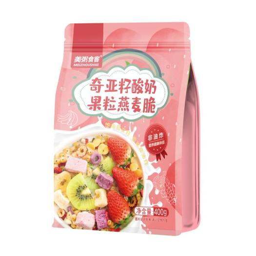 Ngũ cốc yến mạch dinh dưỡng mix sữa chua dâu 400gr (Mã Q)
