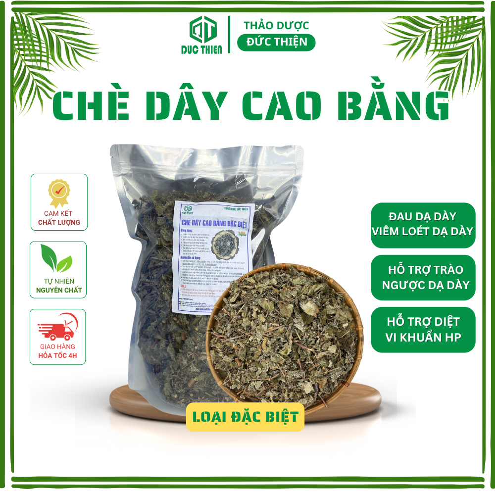 Chè dây cao bằng 1kg hàng tốt loại 1 đức thiện - hỗ trợ dạ dày, đau dạ dày, trào ngược dạ dày