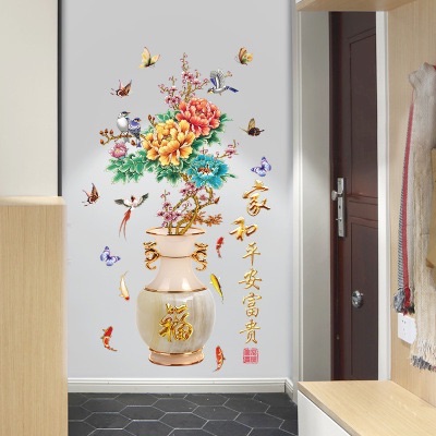 Decal tranh dán tường Bình hoa mẫu đơn loại to
