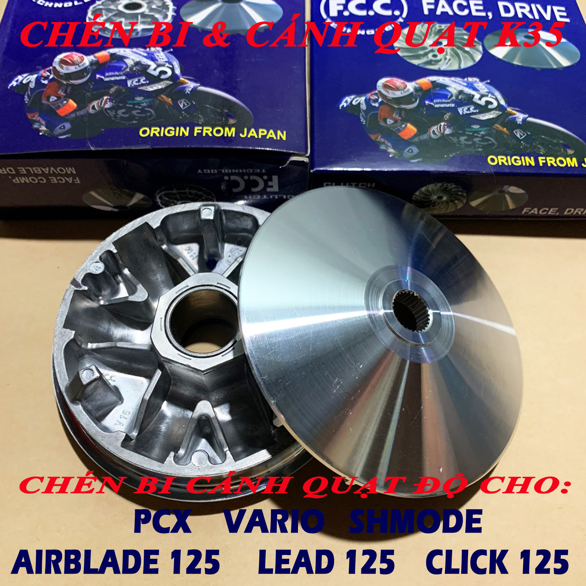Nồi độ Chén bi cánh quạt cho Vario Airblade125 PCX SHMode Click125 Lead125