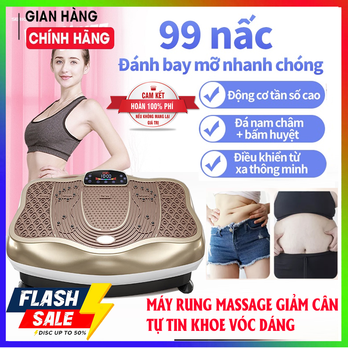 Máy Rung Lắc Toàn Thân Giảm Cân Hiệu Quả